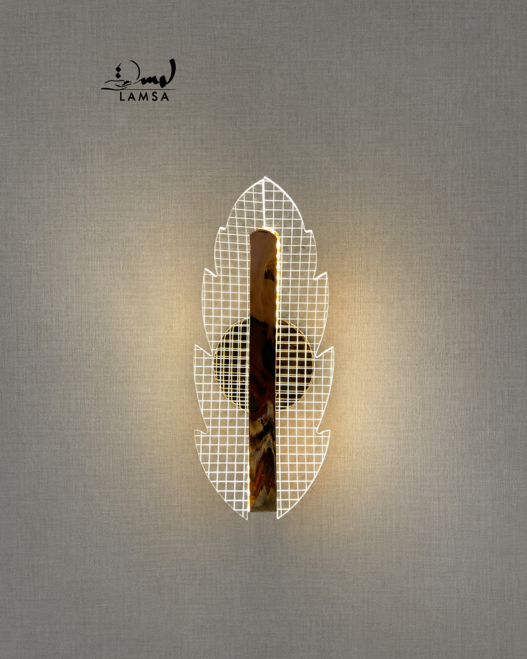 Applique murale led 30 cm
