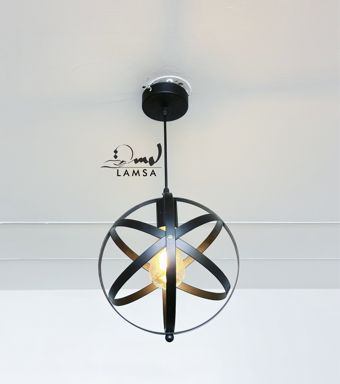 Lustre "Globe" Métal Noir