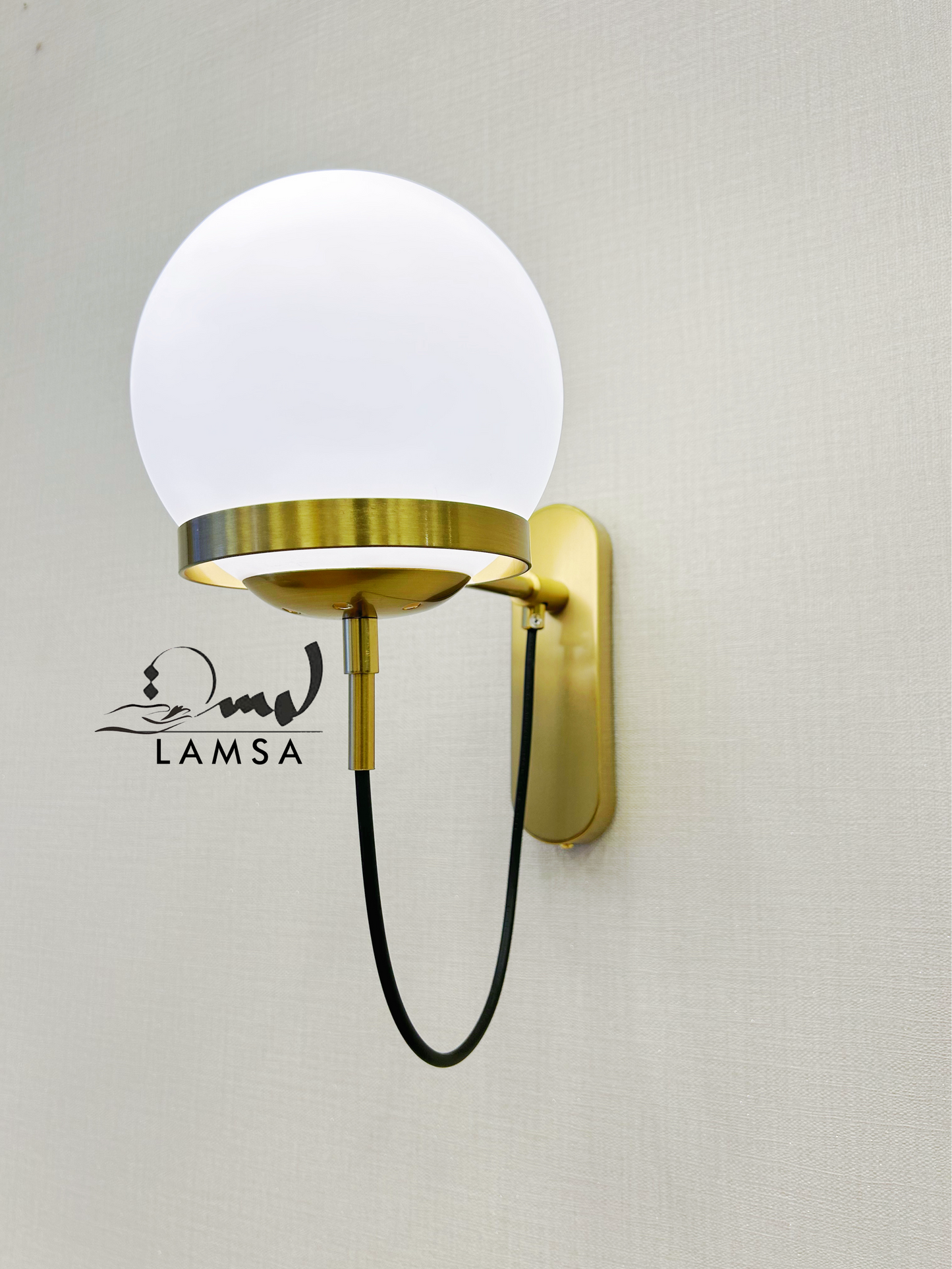 Applique Murale Une Boule "Noir"