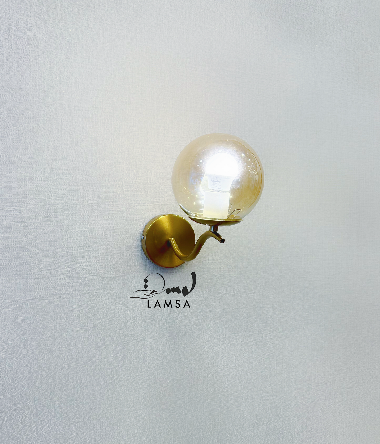 Applique Murale Une Boule "Doré"