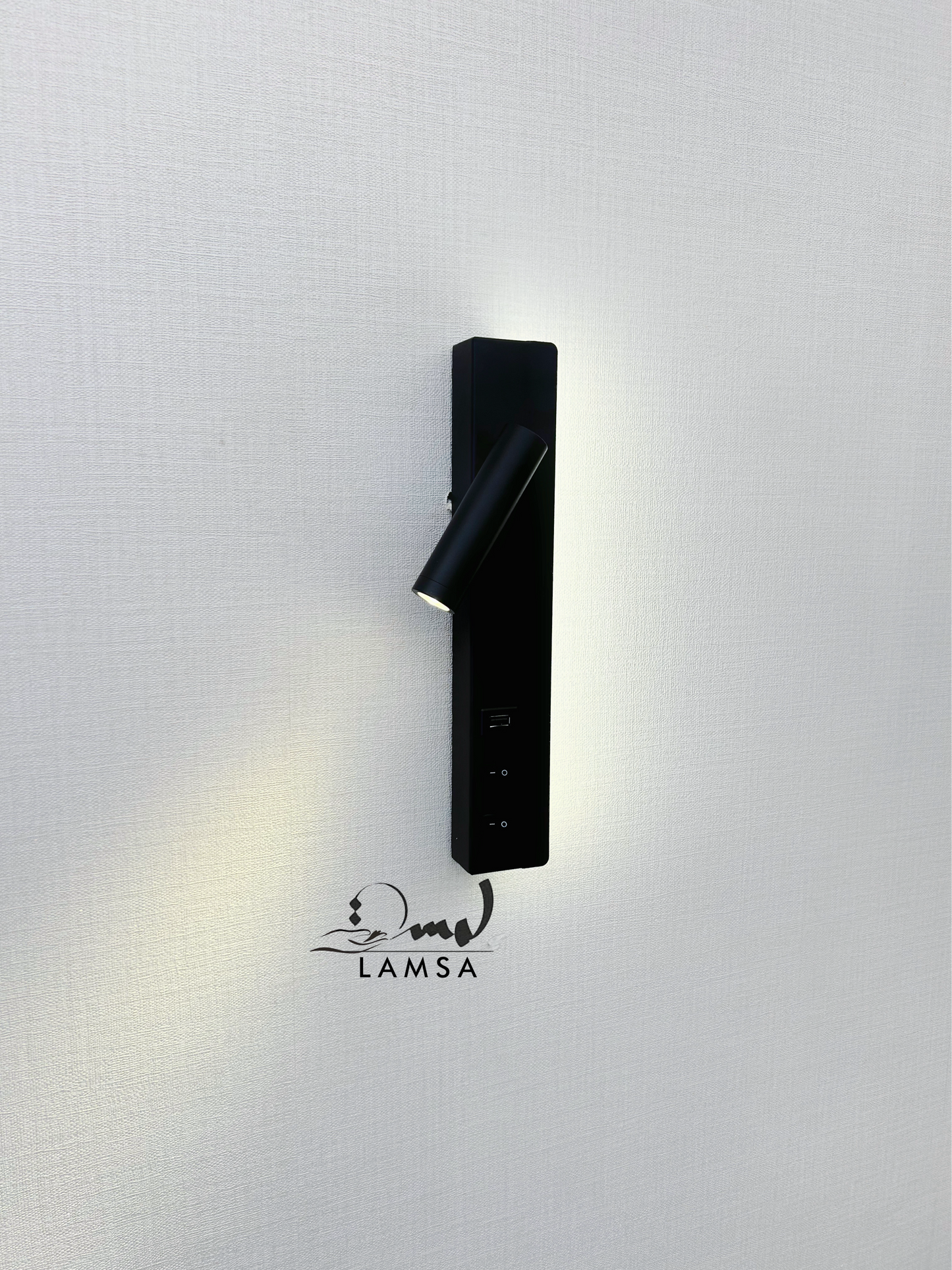 Applique Murale LED Rectangulaire "Noir"
