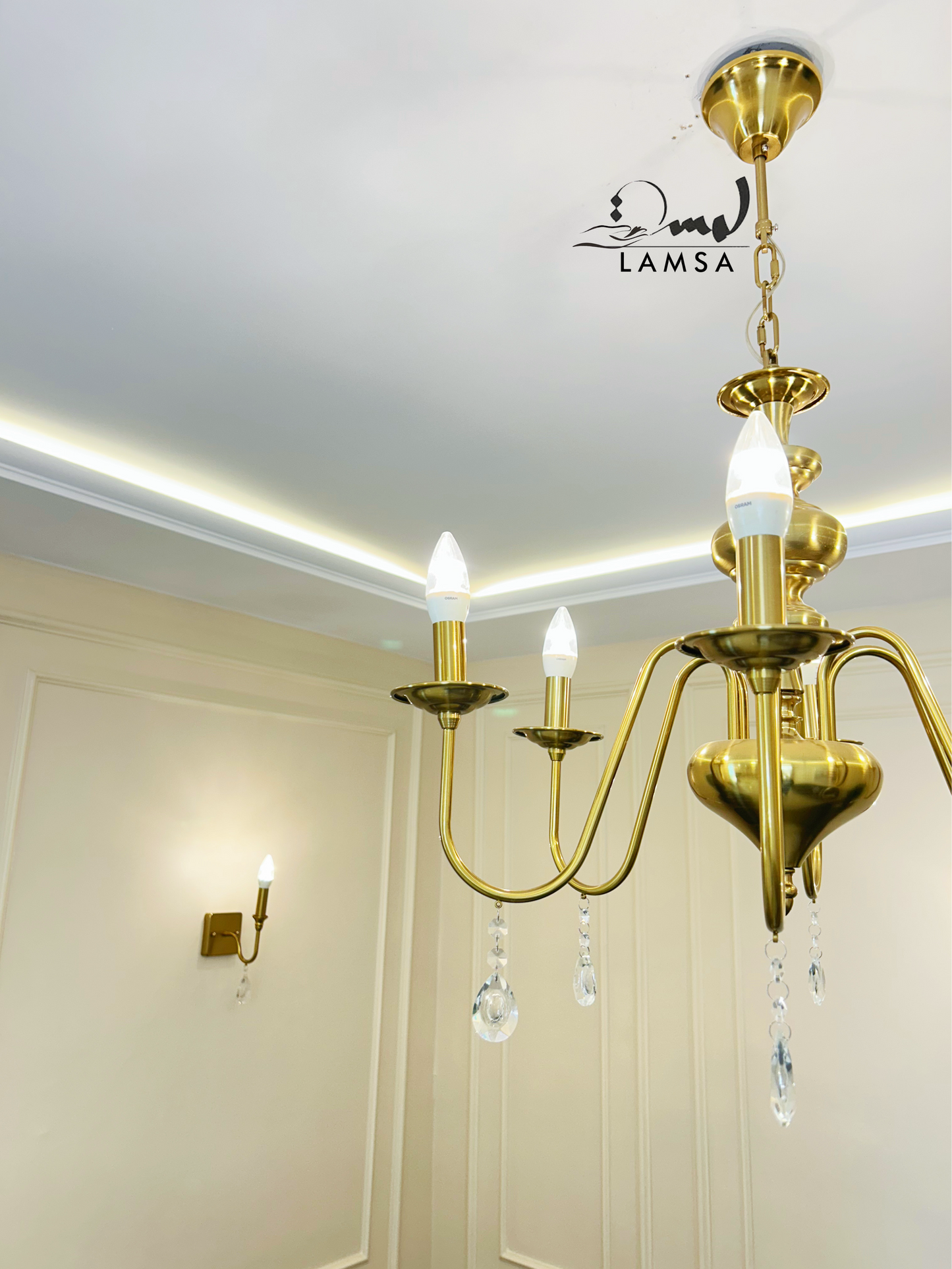 Lustre Chandelier Doré 6 Ampoules
