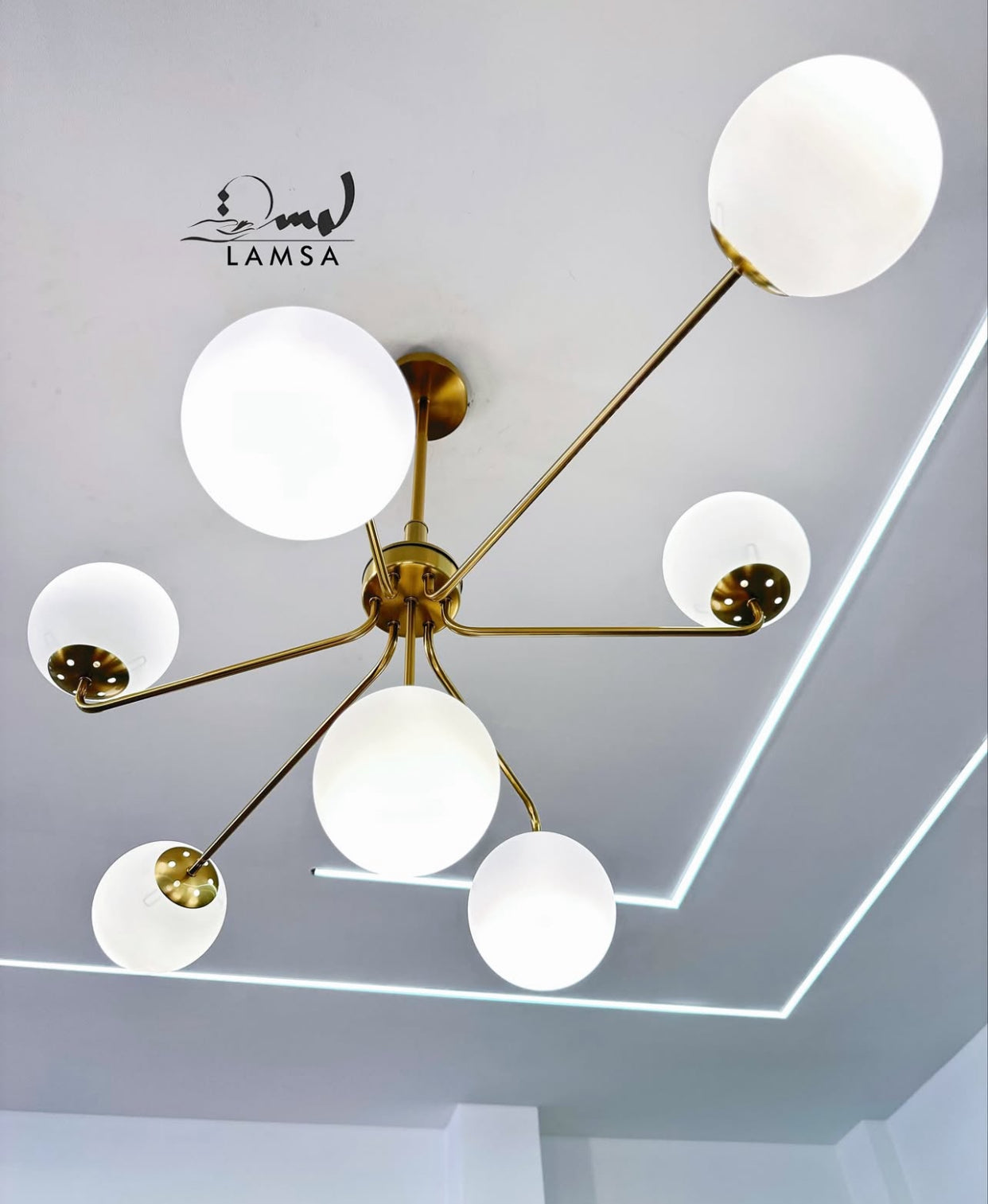 Lustre "GALAXIE" 7 Boules | Livraison 58 Wilayas