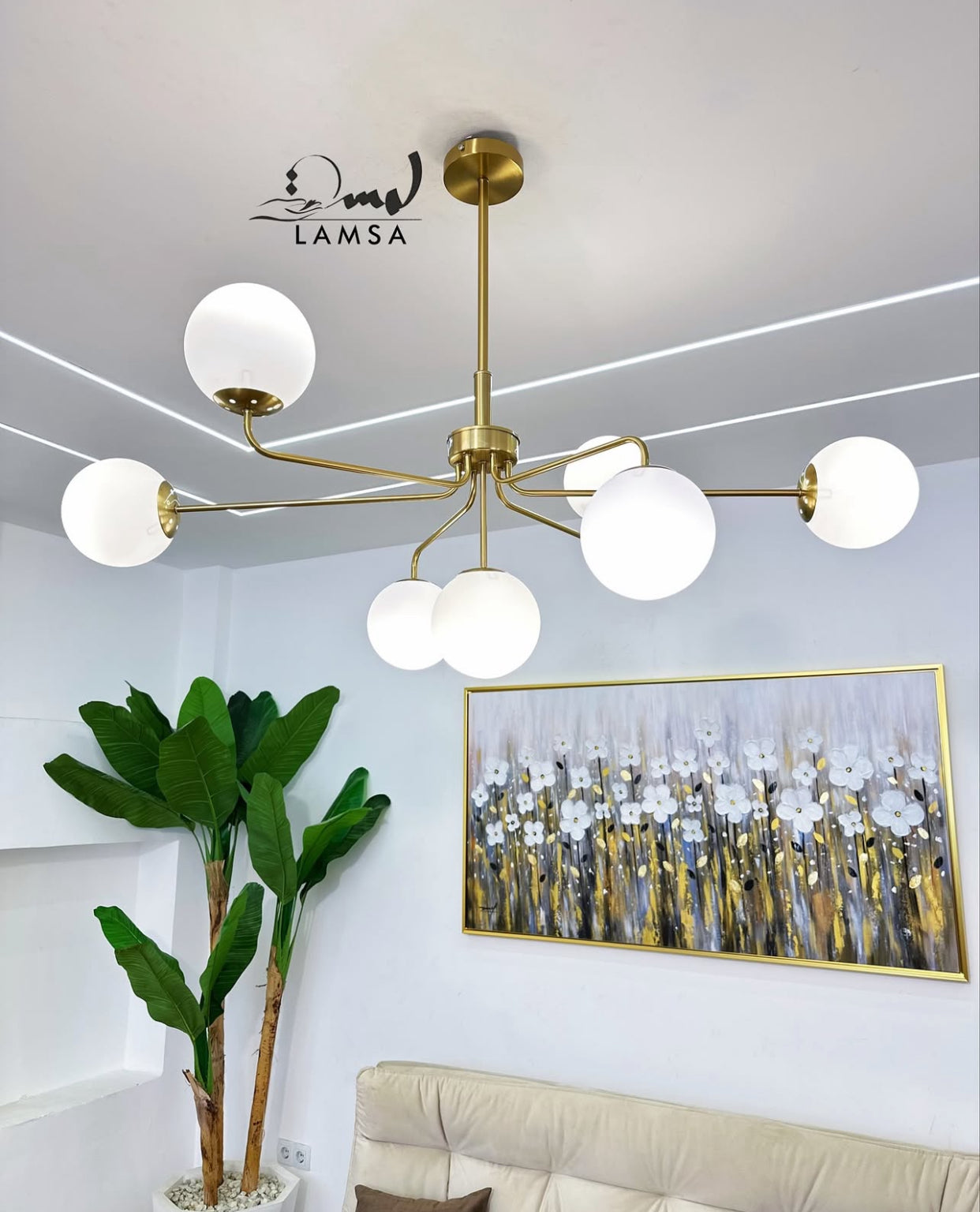 Lustre "GALAXIE" 7 Boules | Livraison 58 Wilayas