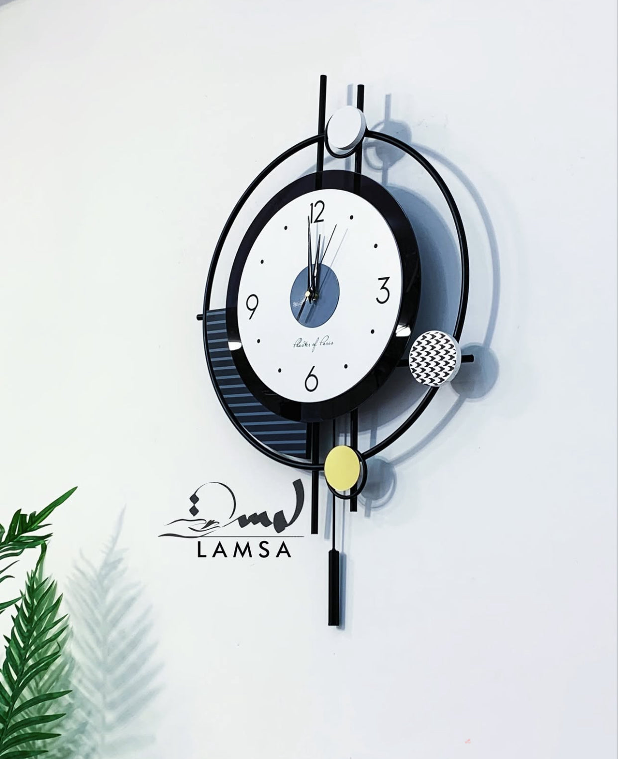 Horloge Murale avec " PENDULE " | Livraison Gratuite 58 Wilayas