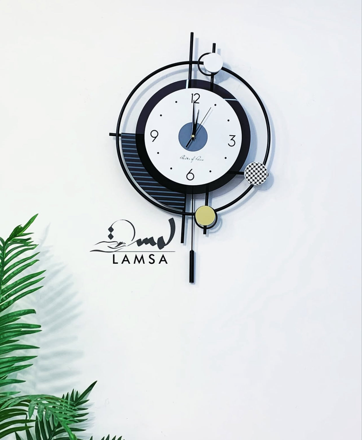 Horloge Murale avec " PENDULE " | Livraison Gratuite 58 Wilayas
