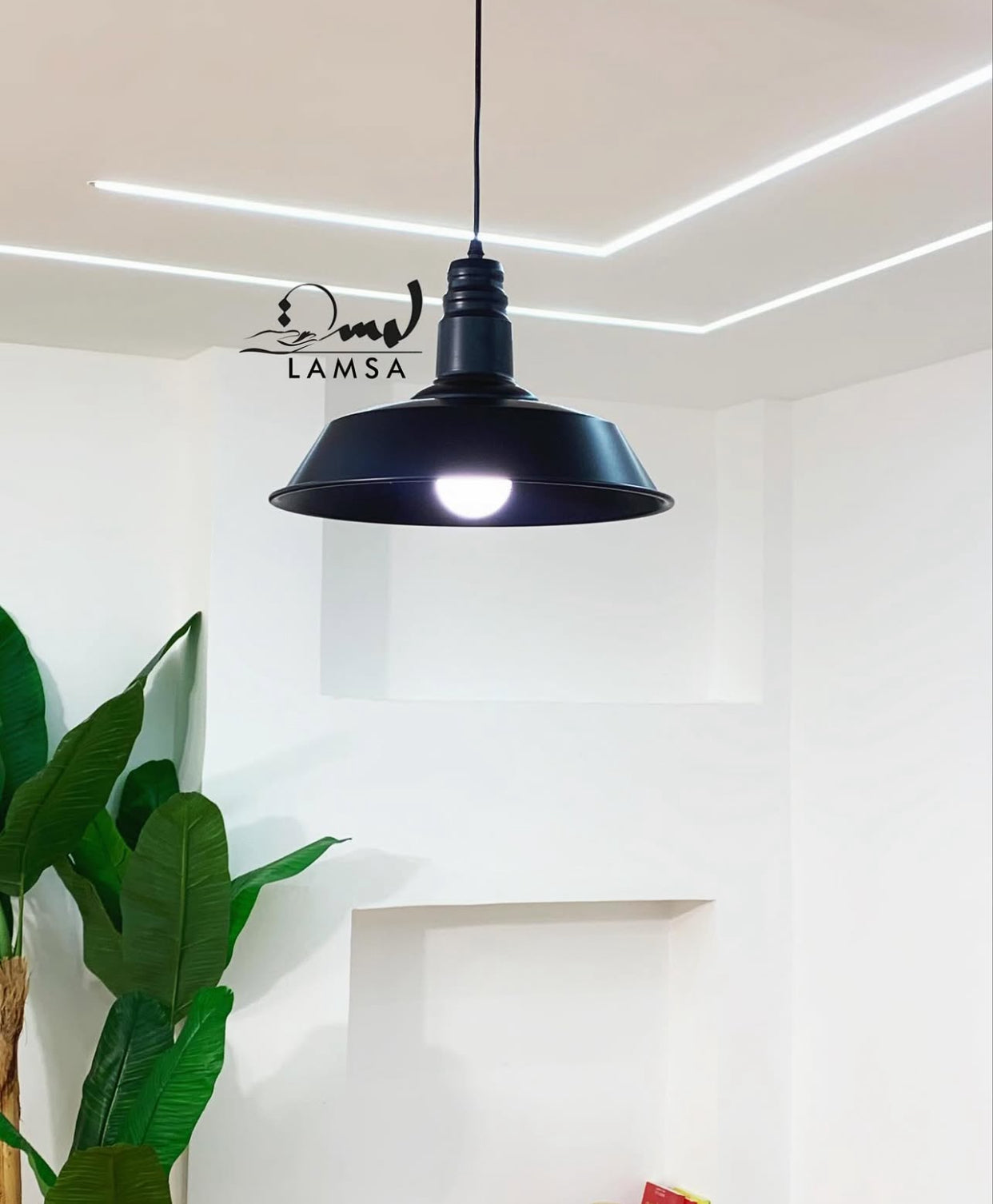 Lustre "Industriel" Métal Noir