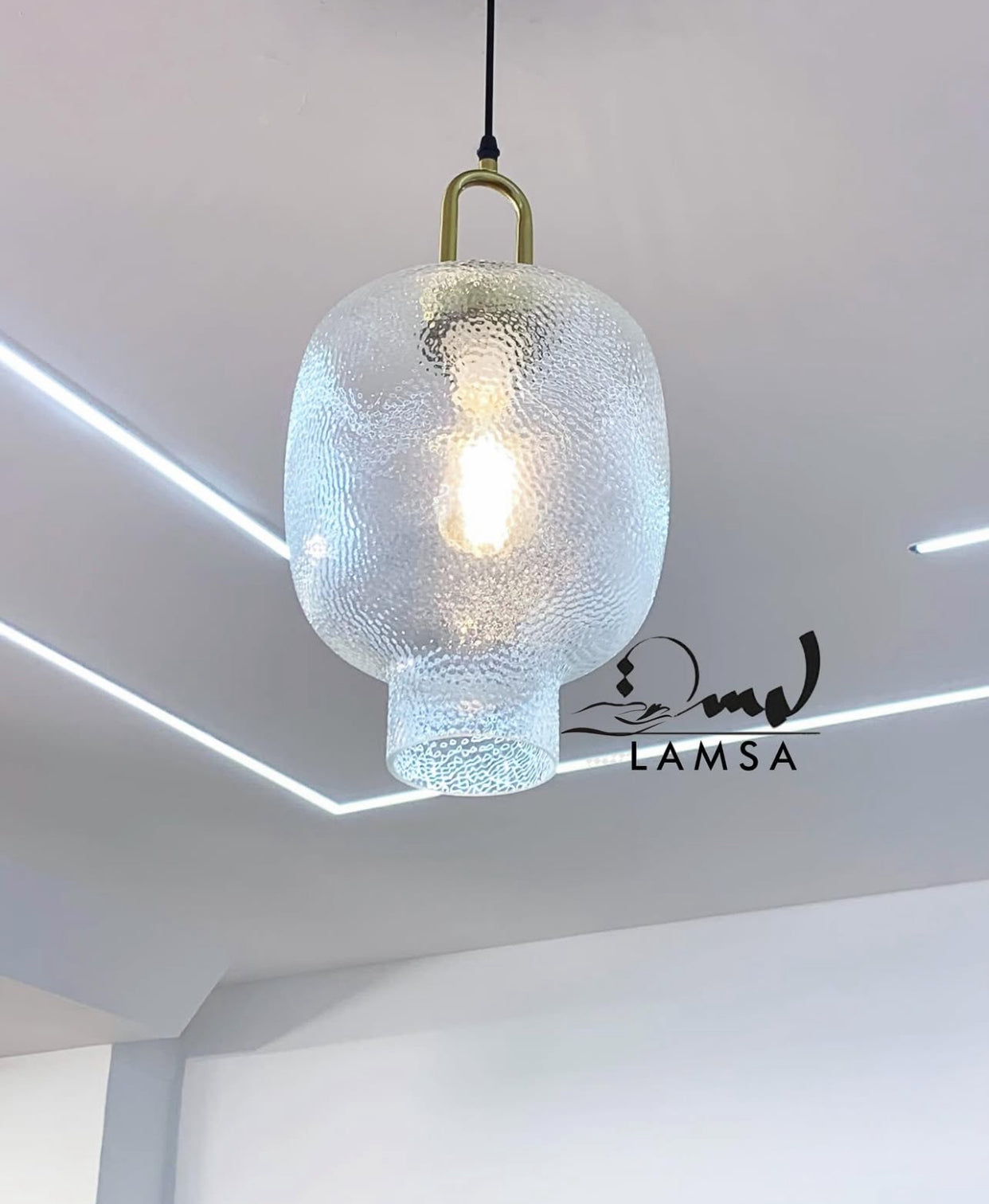 Lustre "Verre Soufflé Ambra"