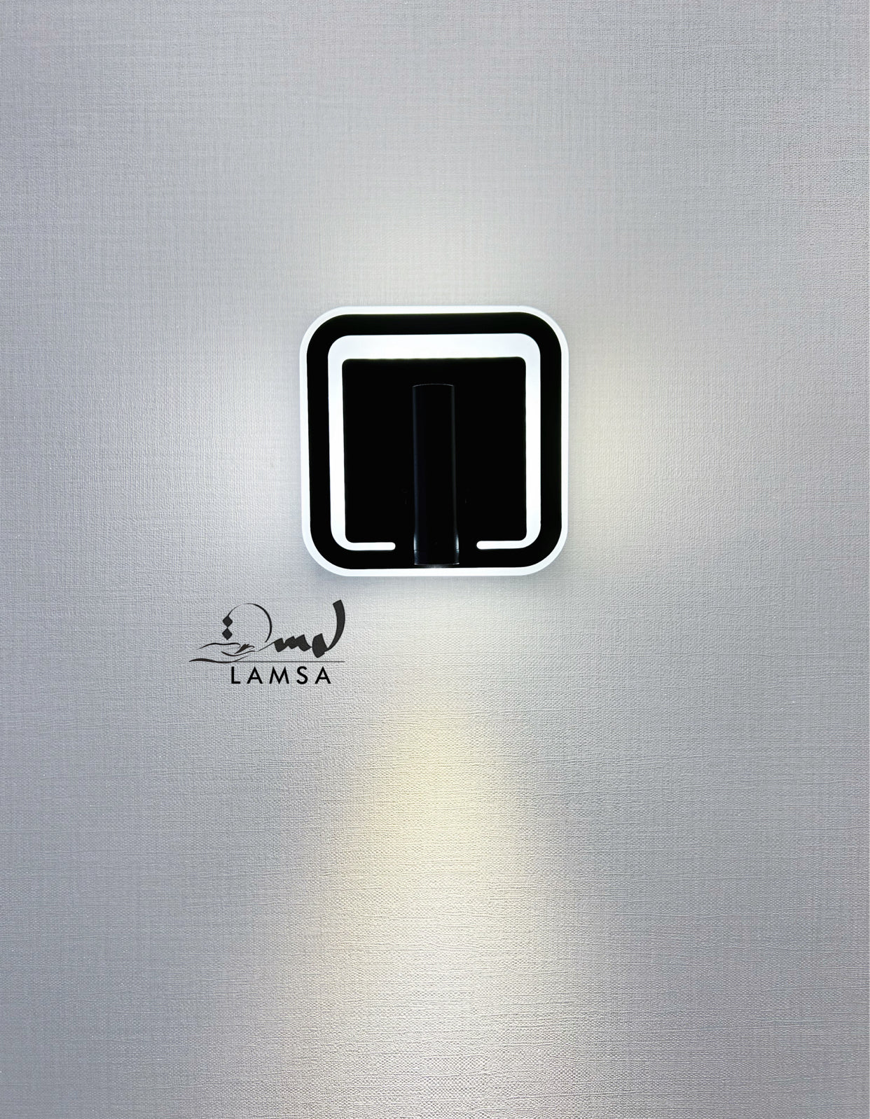 Applique Murale LED Carrée "Noir"