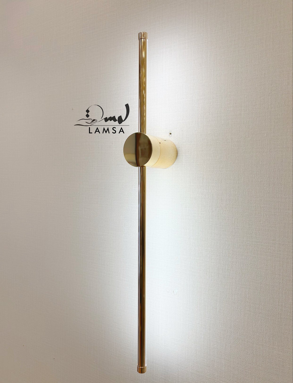 Applique Murale LED "Linéaire" Doré|60CM