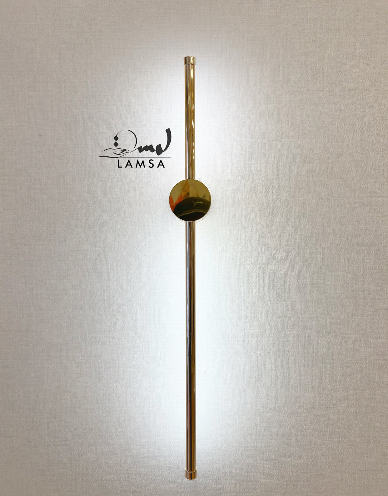 Applique Murale LED "Linéaire" Doré|60CM