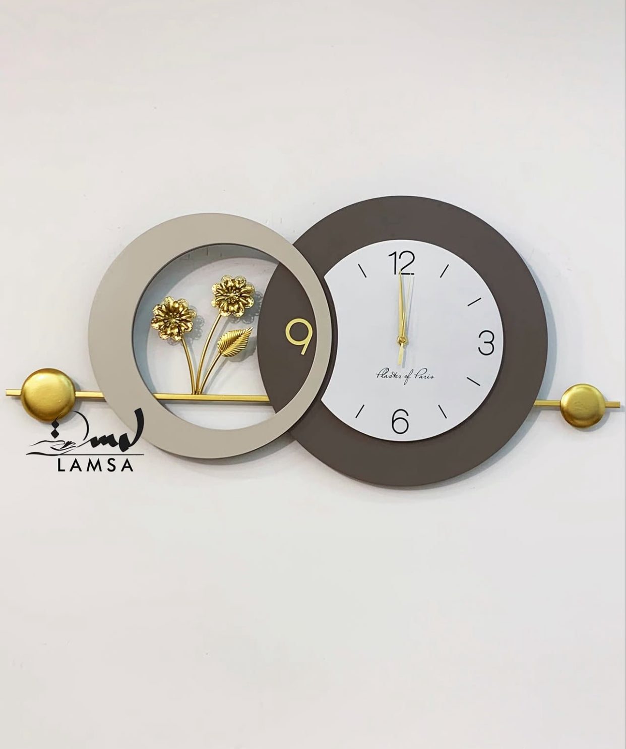 Horloge Murale " MDF "