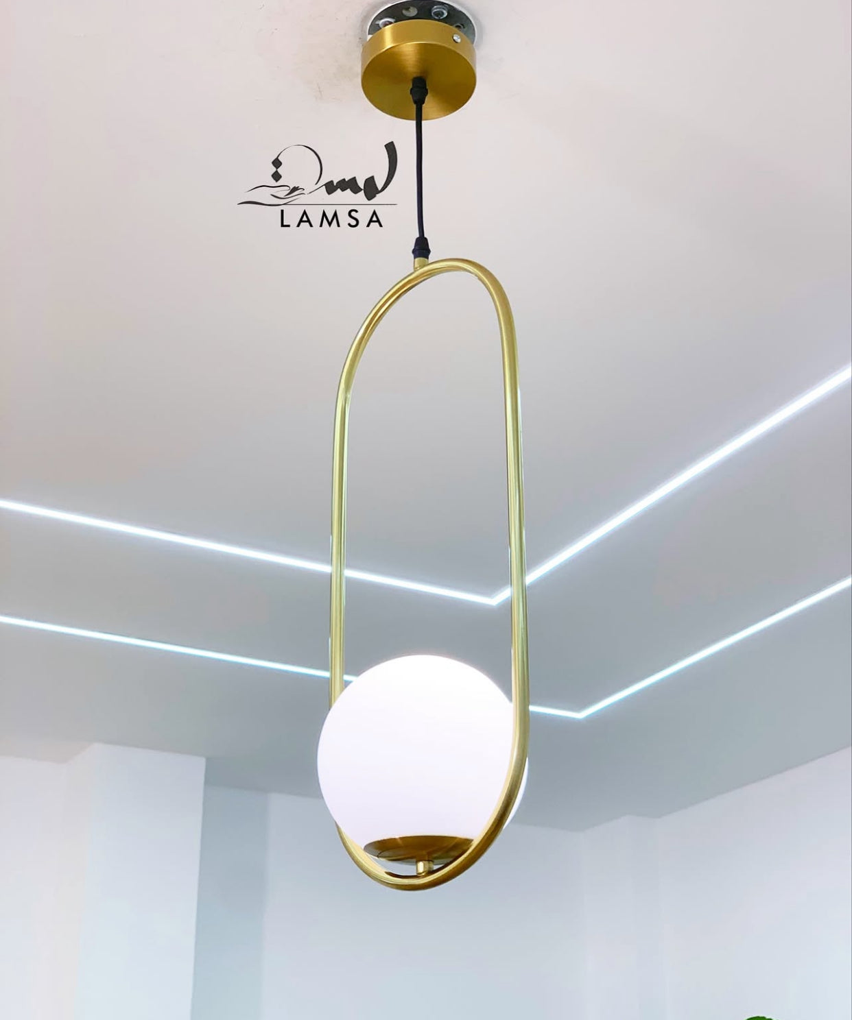 Lustre Deux Boules en Métal Bronze "OVALE"