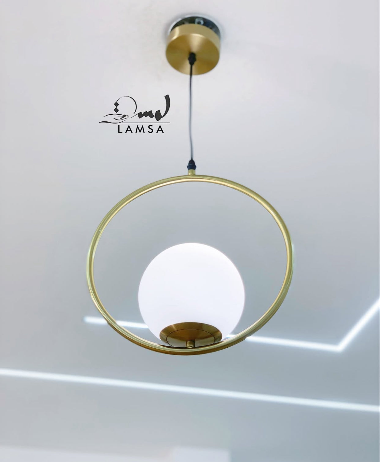 Lustre une Boule en Métal Bronze "OVALE"