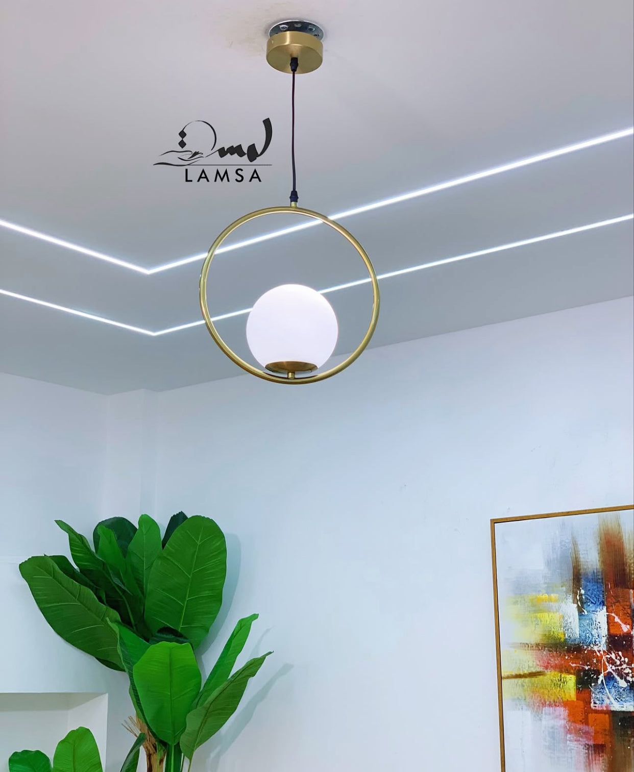 Lustre une Boule en Métal Bronze "ROND"
