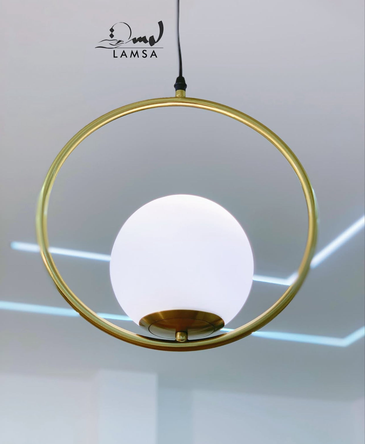 Lustre une Boule en Métal Bronze "ROND"