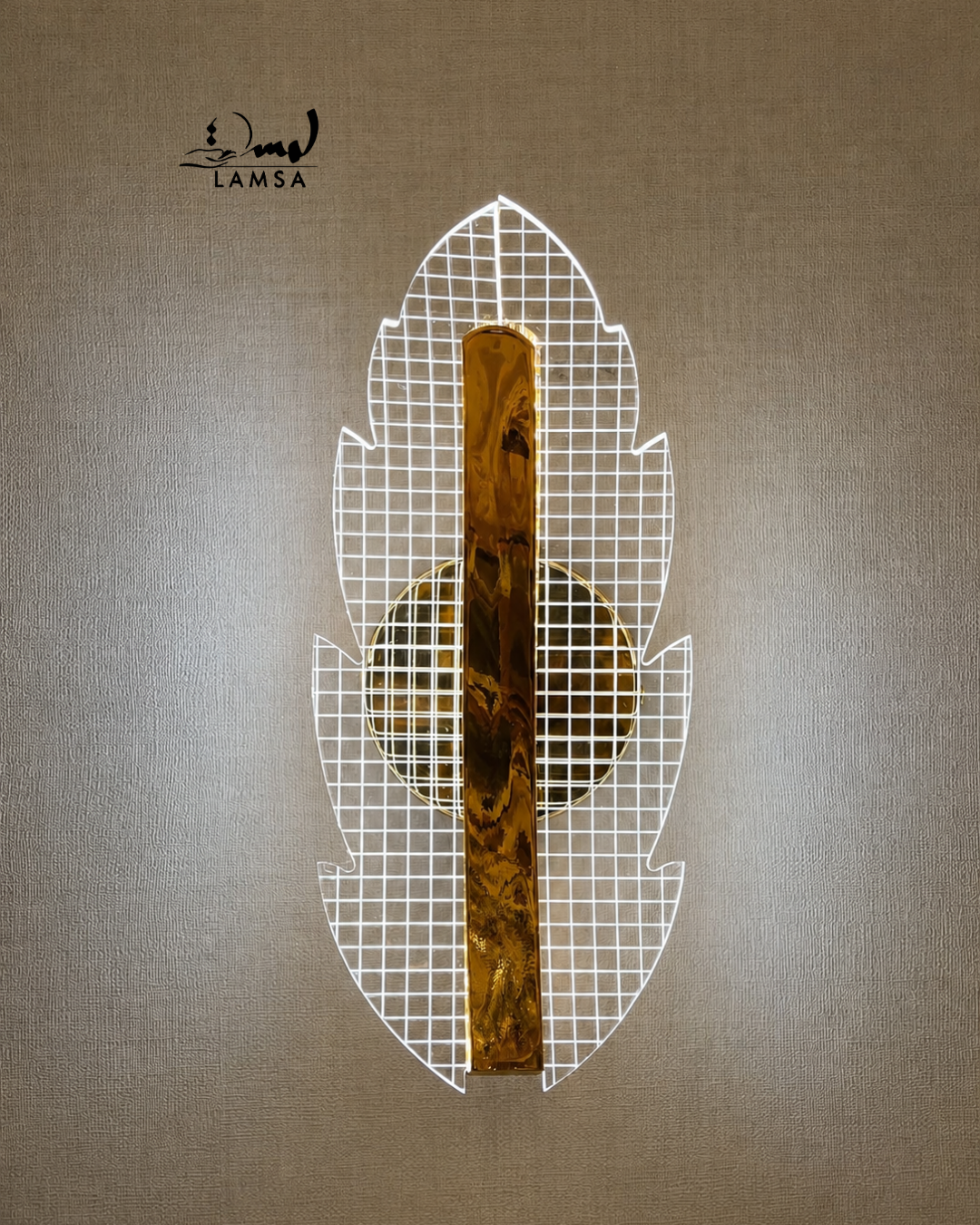 Applique murale led 30 cm