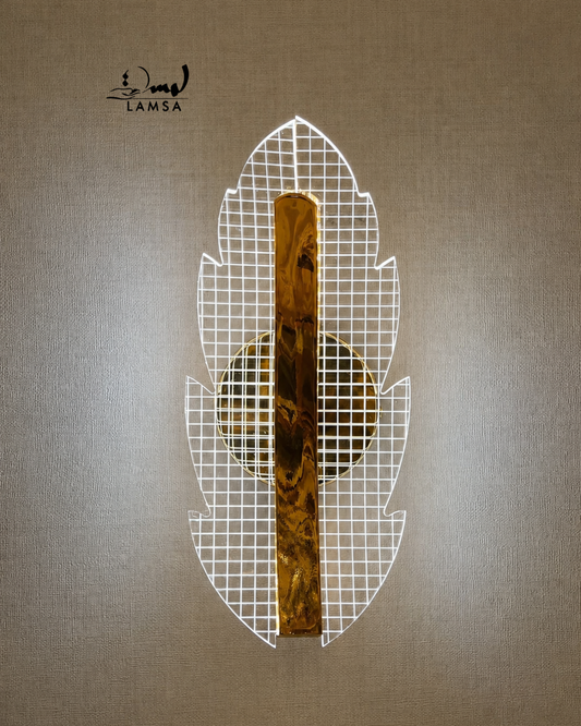 Applique murale led 30 cm