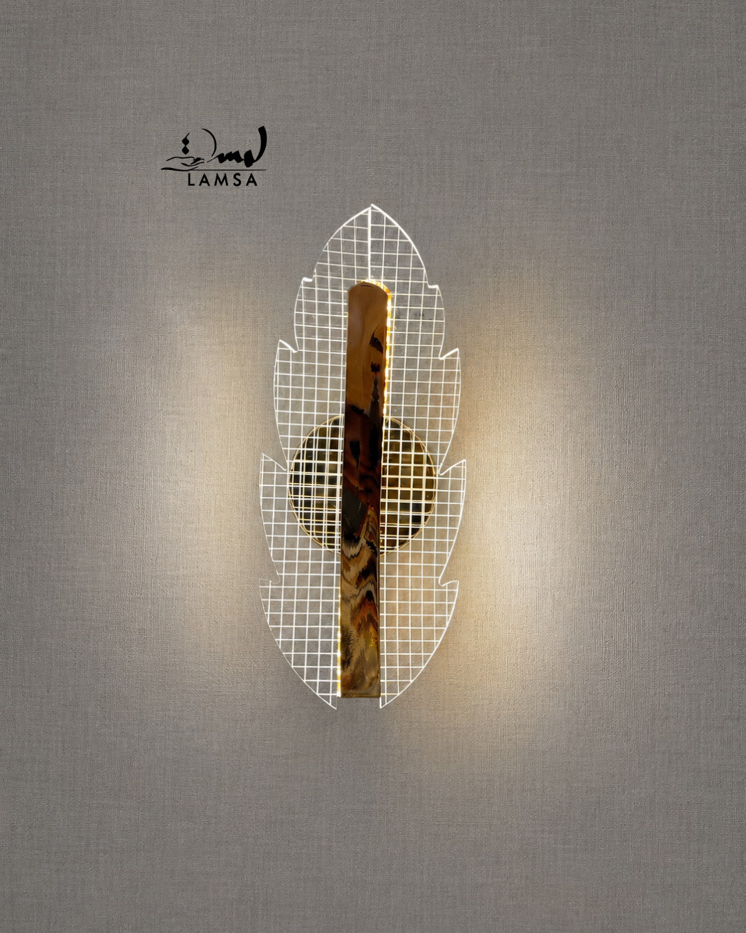 Applique murale led 30 cm
