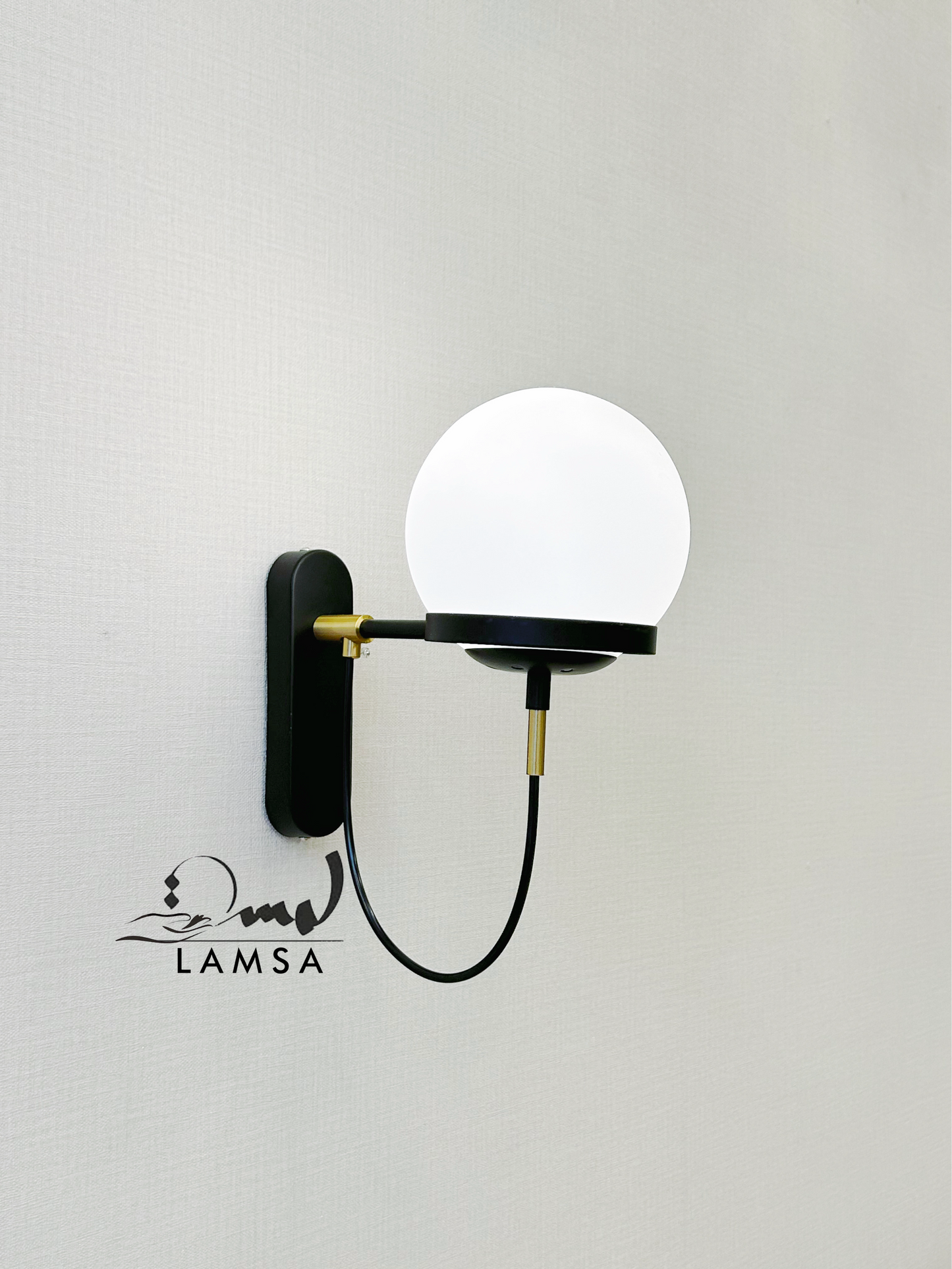 Applique Murale Une Boule "Noir"