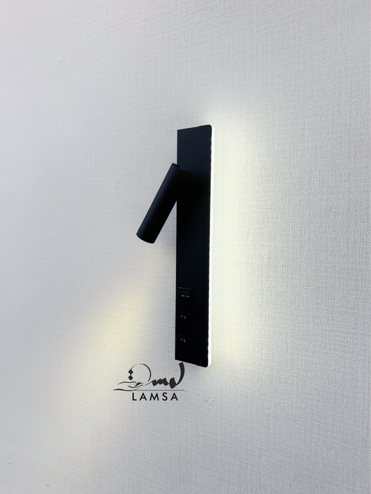 Applique Murale LED Rectangulaire "Noir"