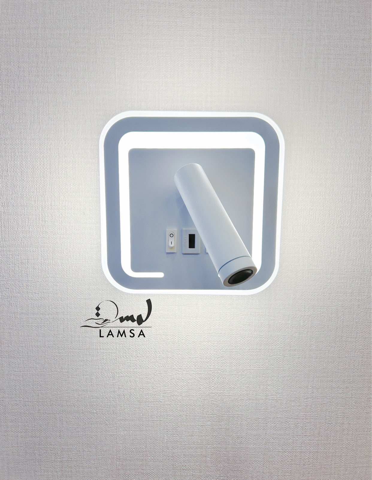 Applique Murale LED Rectangulaire "Blanche"