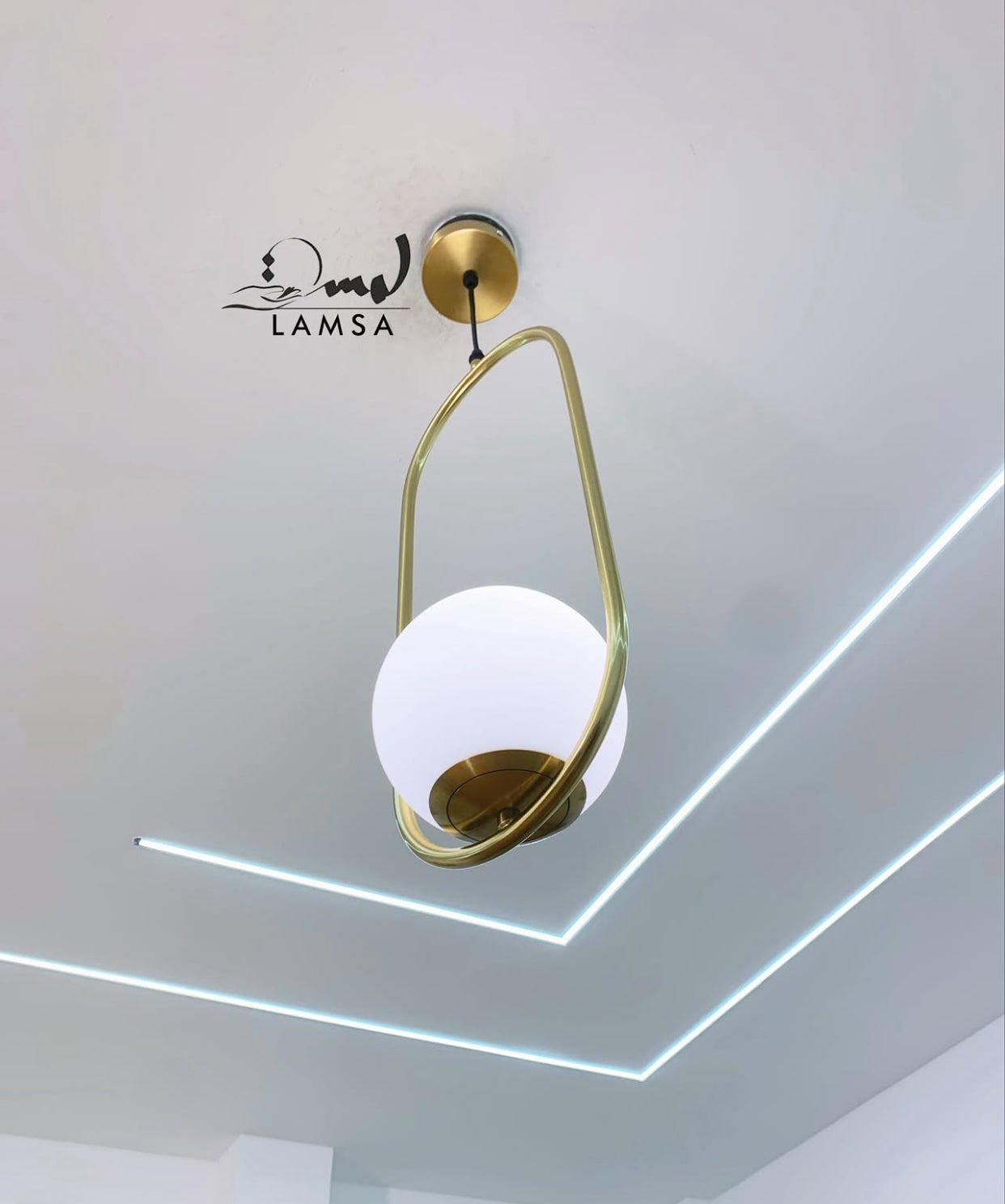 Lustre une Boule en Métal Bronze "OVALE"