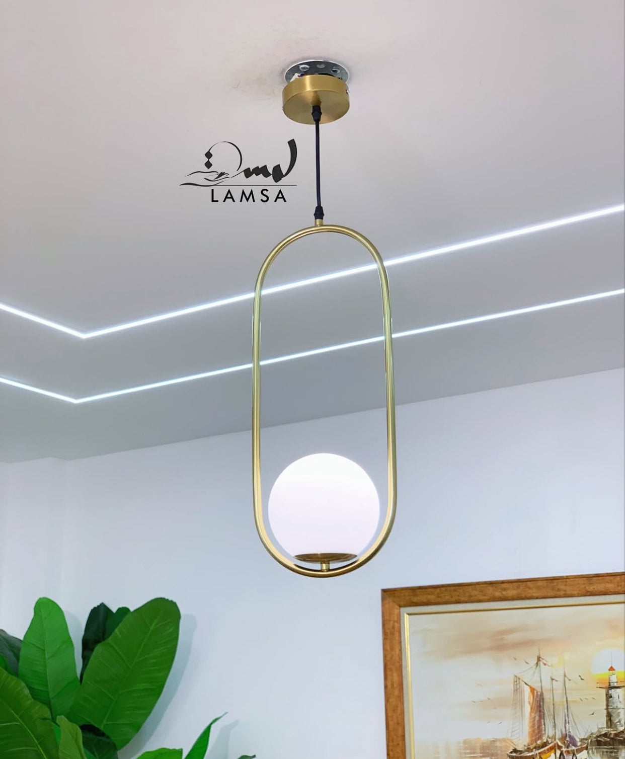 Lustre une Boule en Métal Bronze "OVALE"