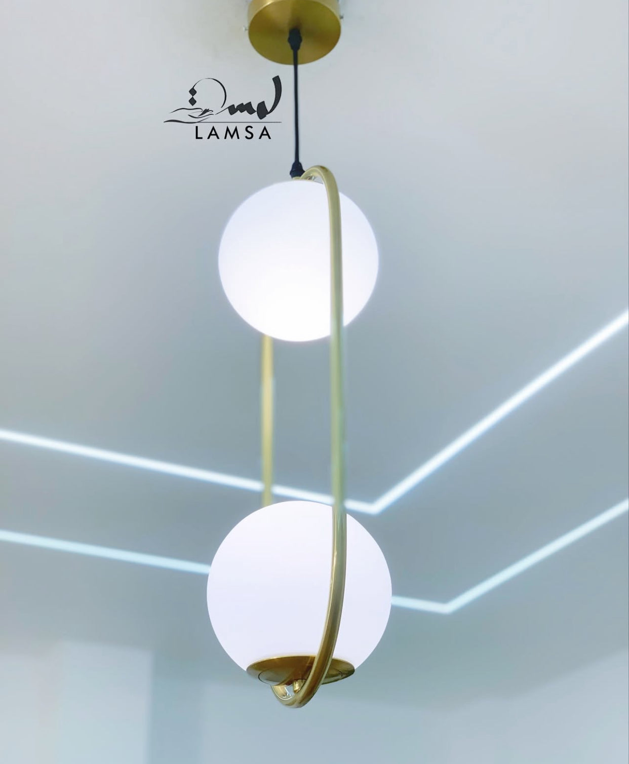 Lustre Deux Boules en Métal Bronze "OVALE"